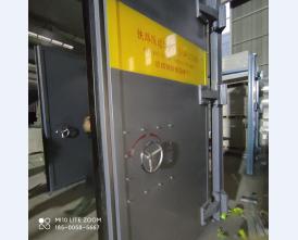 隧道防护门
