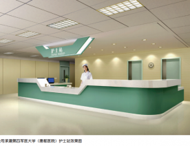 病房环境及家具