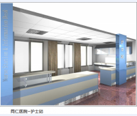 病房环境及家具