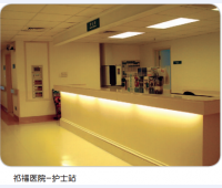 病房环境及家具