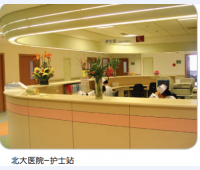 病房环境及家具