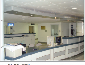 病房环境及家具
