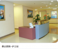 病房环境及家具