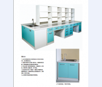病房环境及家具