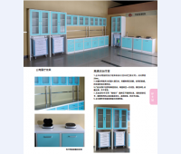 病房环境及家具