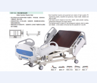 电动护理床DB-2