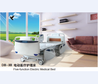 电动护理床DB-3B