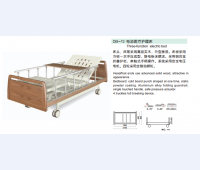 电动医疗护理床