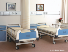 （****病房）电动医疗护理床