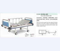 （****病房）电动医疗护理床