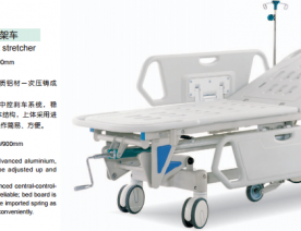 医用护理车系列
