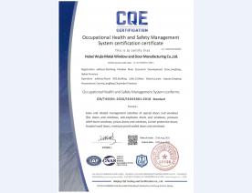 职业健康安全管理体系认证证书2025年-2028年英文版