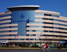 中国交通建设股份有限公司
