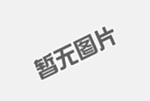 隔音门窗安装注意事项：确保隔音效果的关键